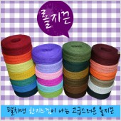 상품 섬네일