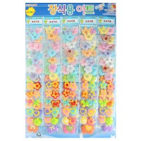 상품 섬네일