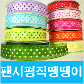 상품 섬네일