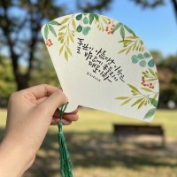 상품 섬네일
