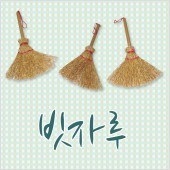 상품 섬네일