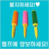 상품 섬네일