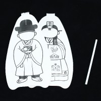 상품 섬네일