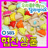 상품 섬네일