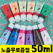 상품 섬네일