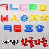 상품 섬네일