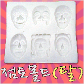 상품 섬네일