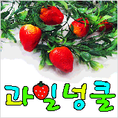 상품 섬네일