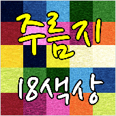 ǰ 