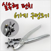 상품 섬네일